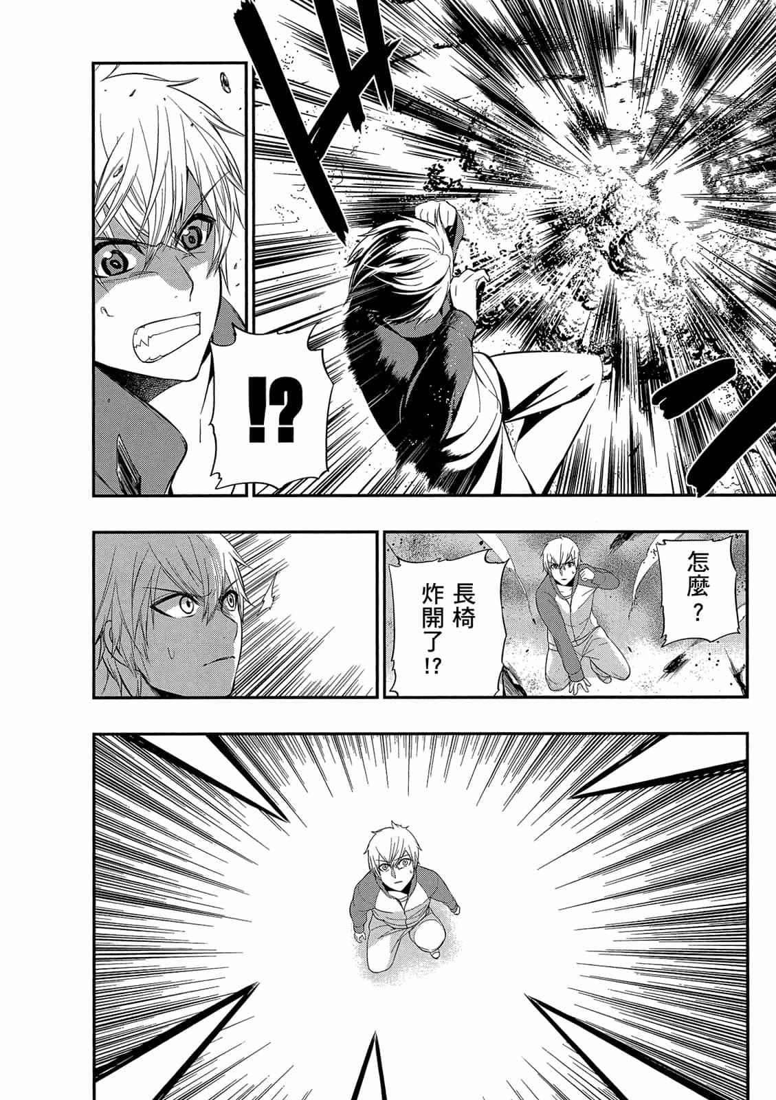 第170页