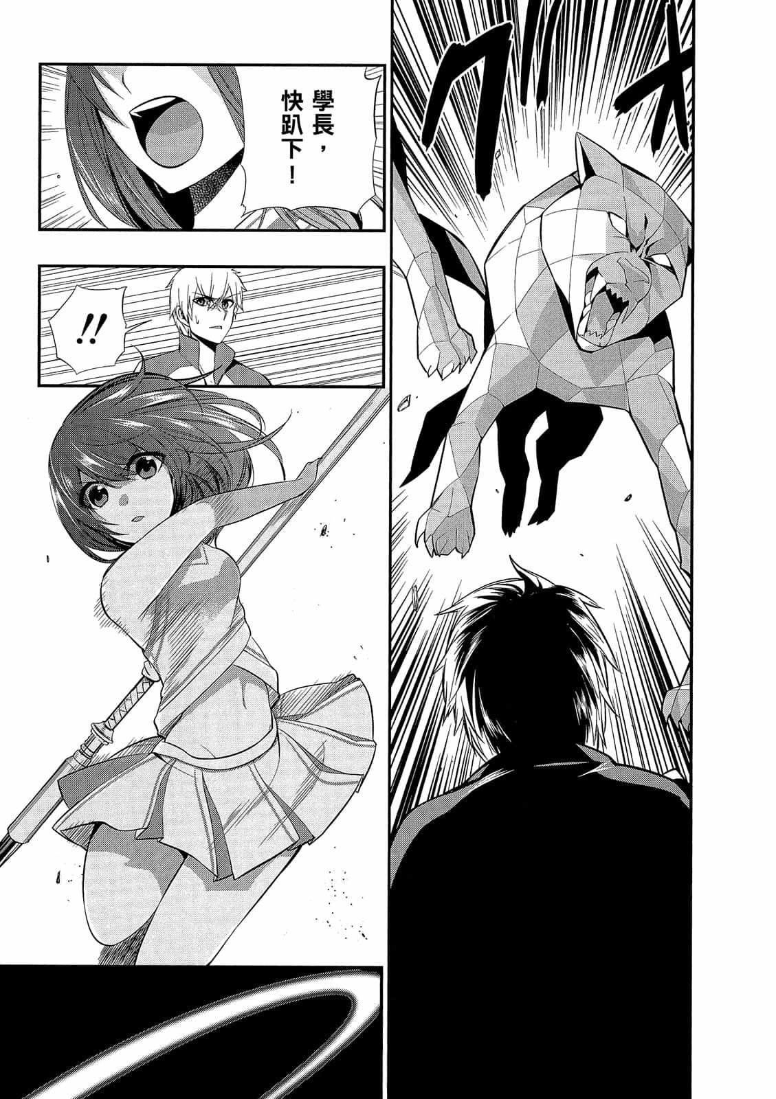 第173页