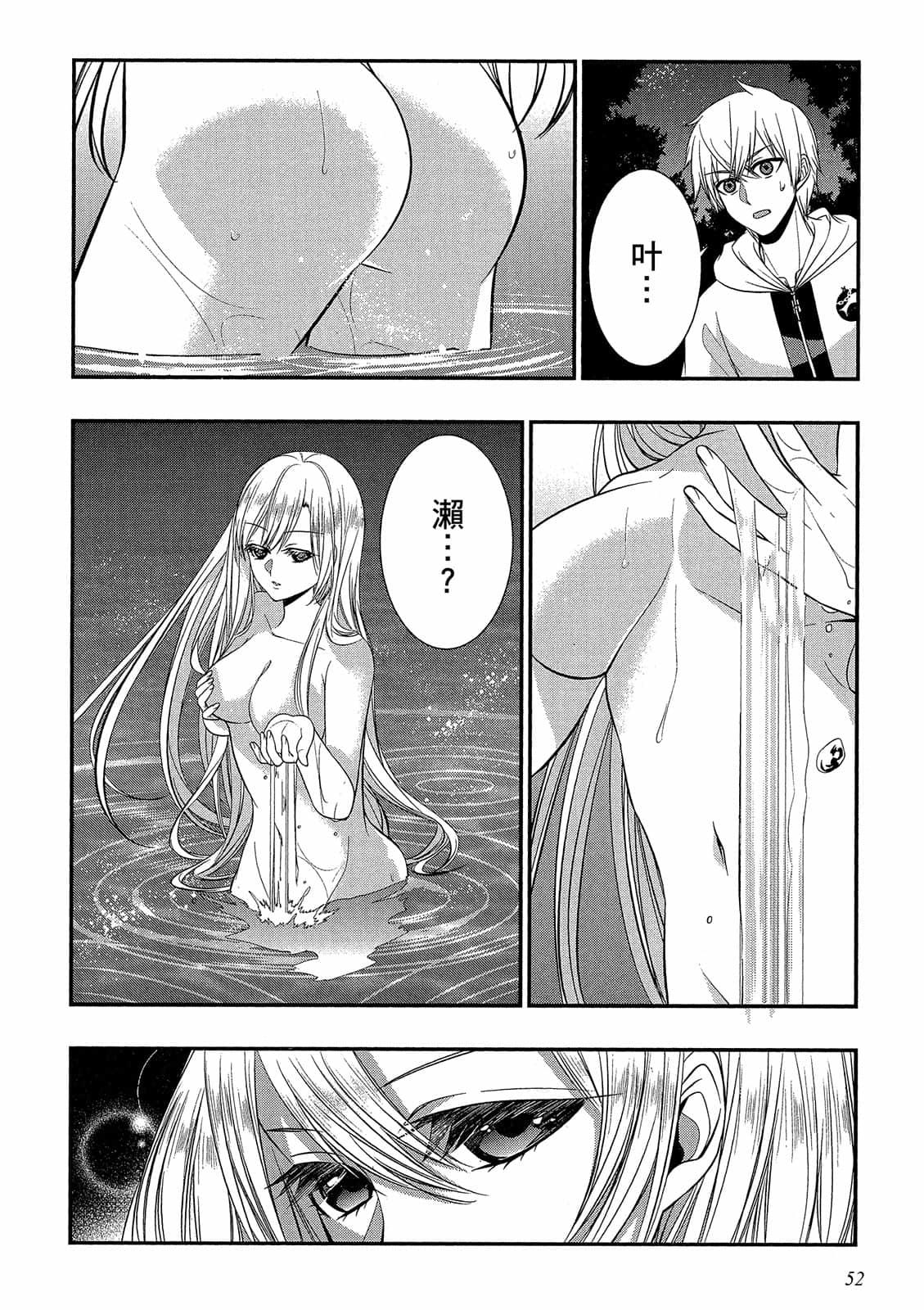 第50页