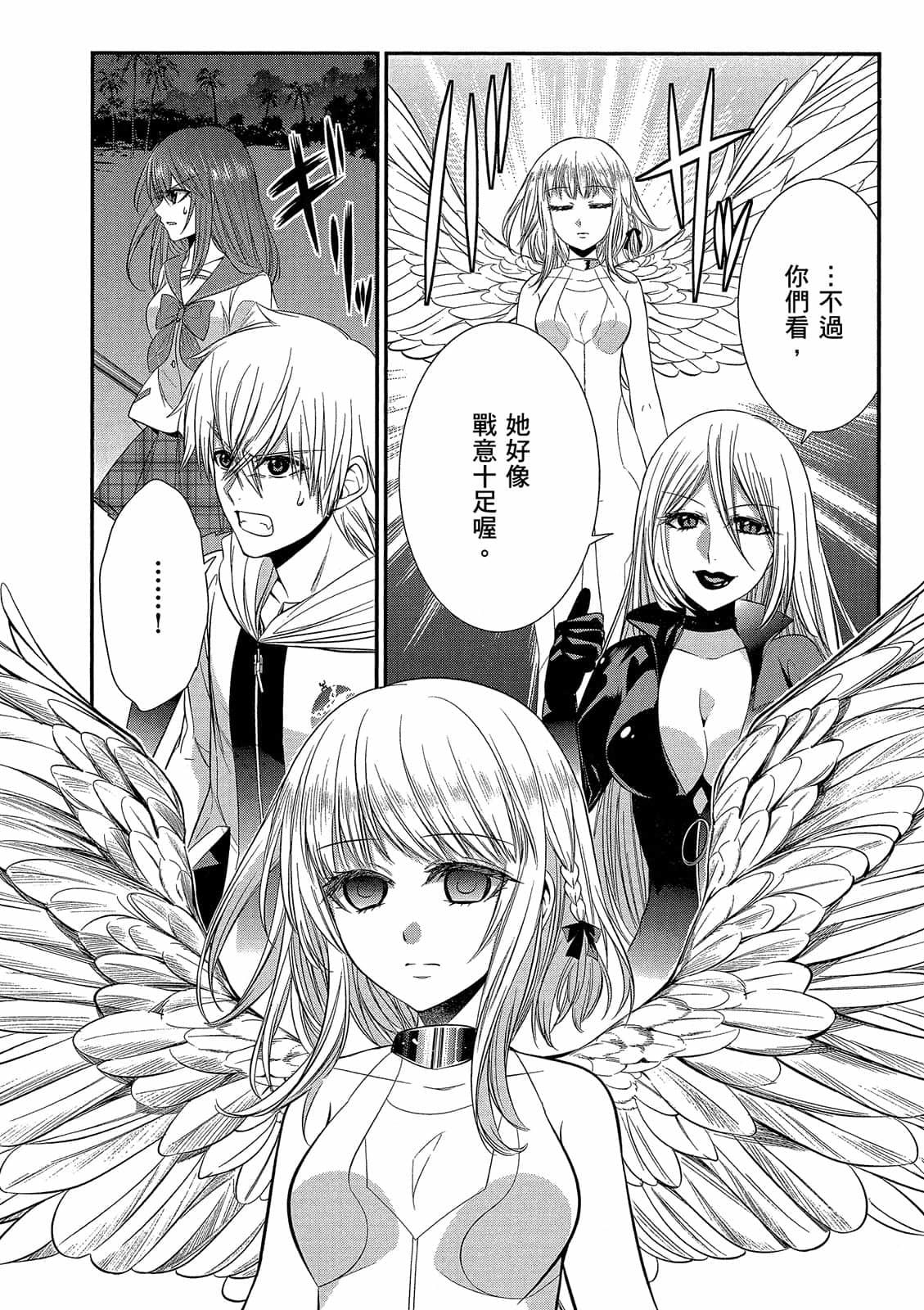 第118页