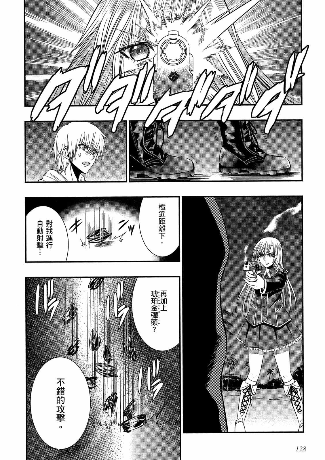 第126页