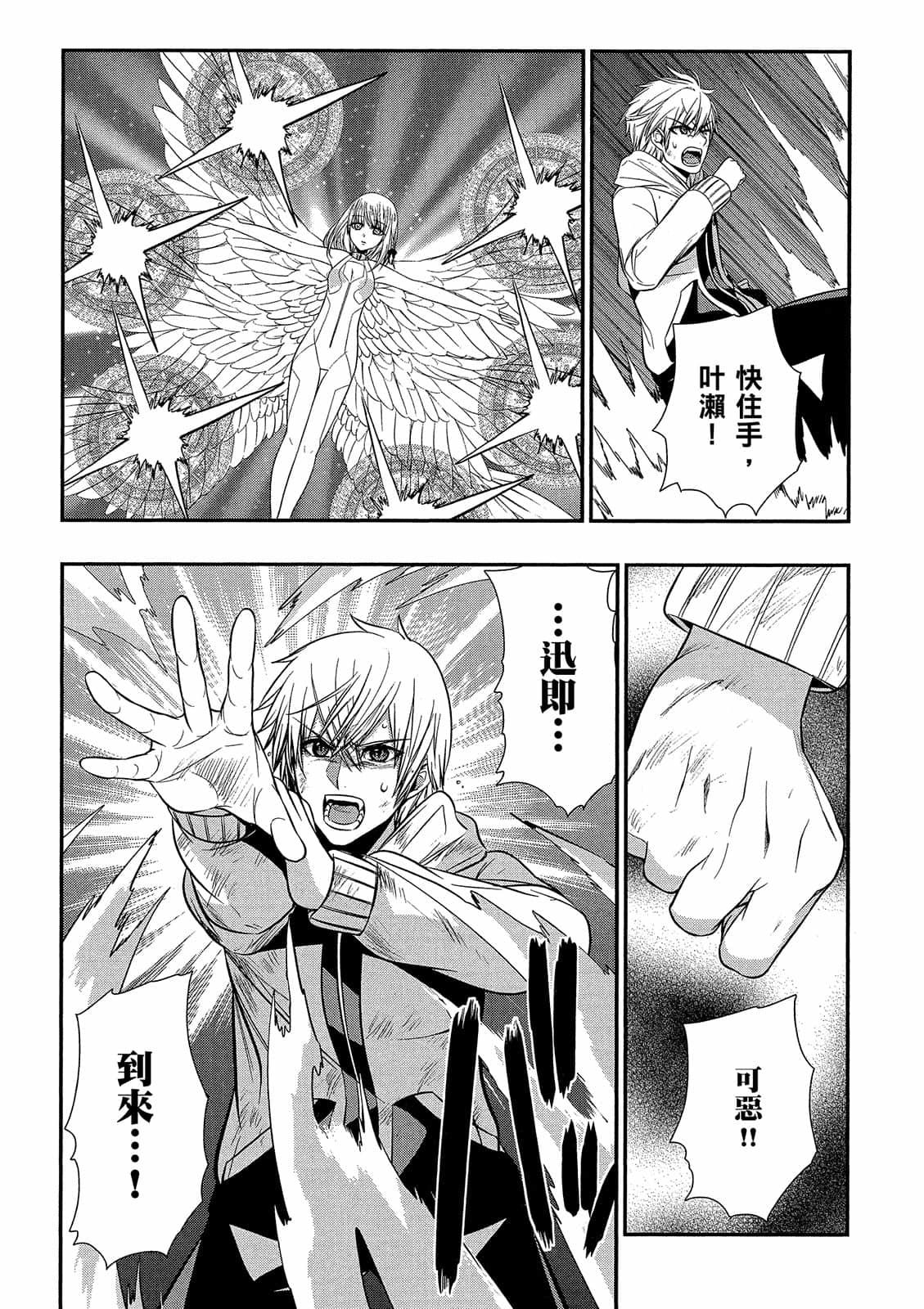 第131页