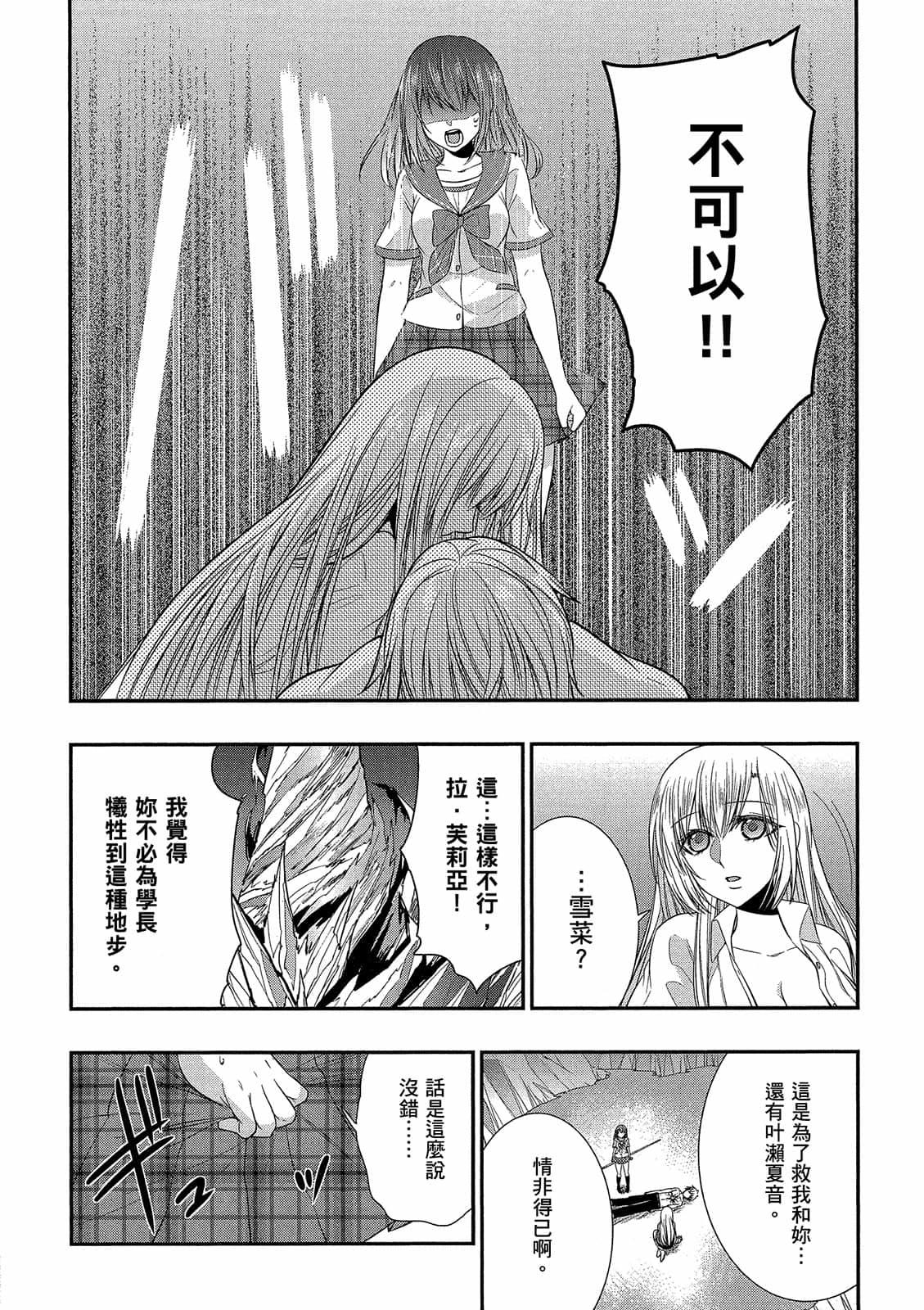 第162页