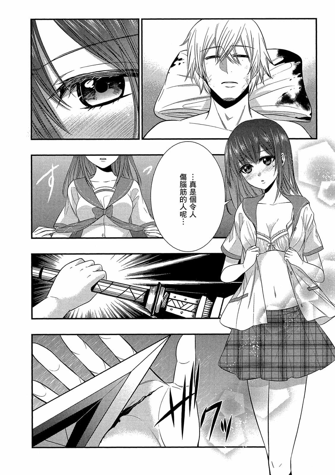 第166页