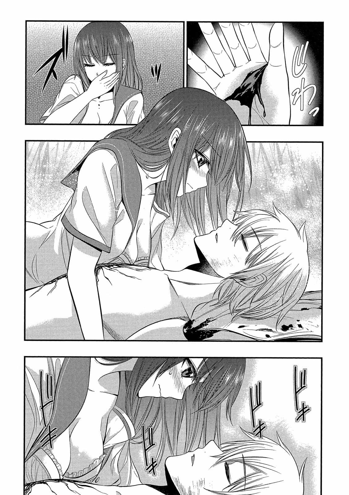 第167页