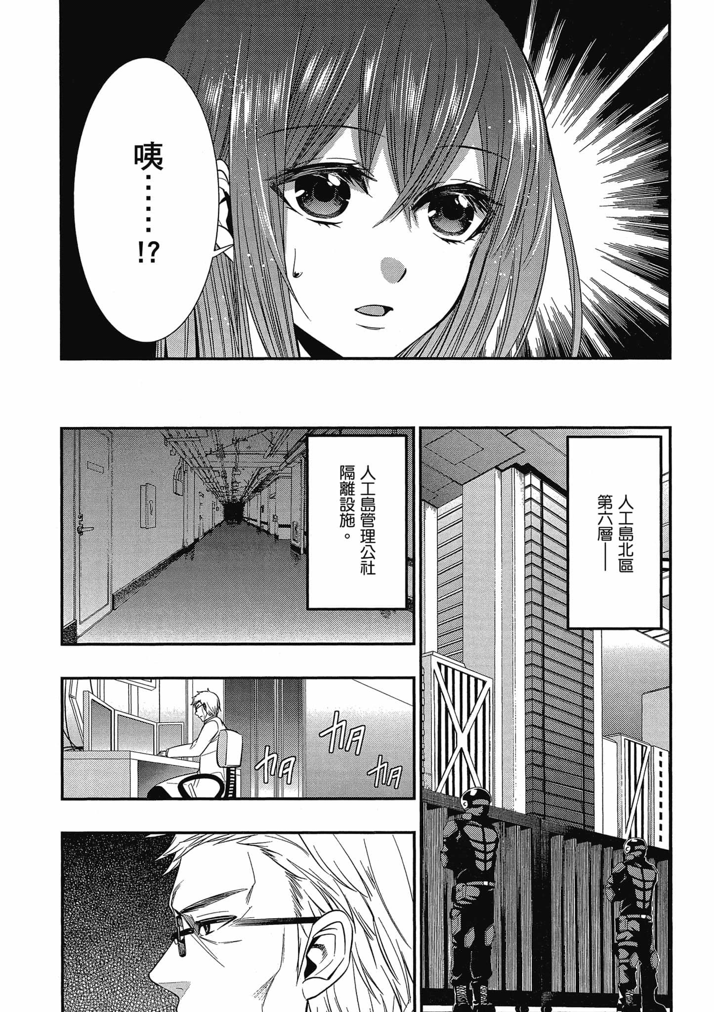 第96页