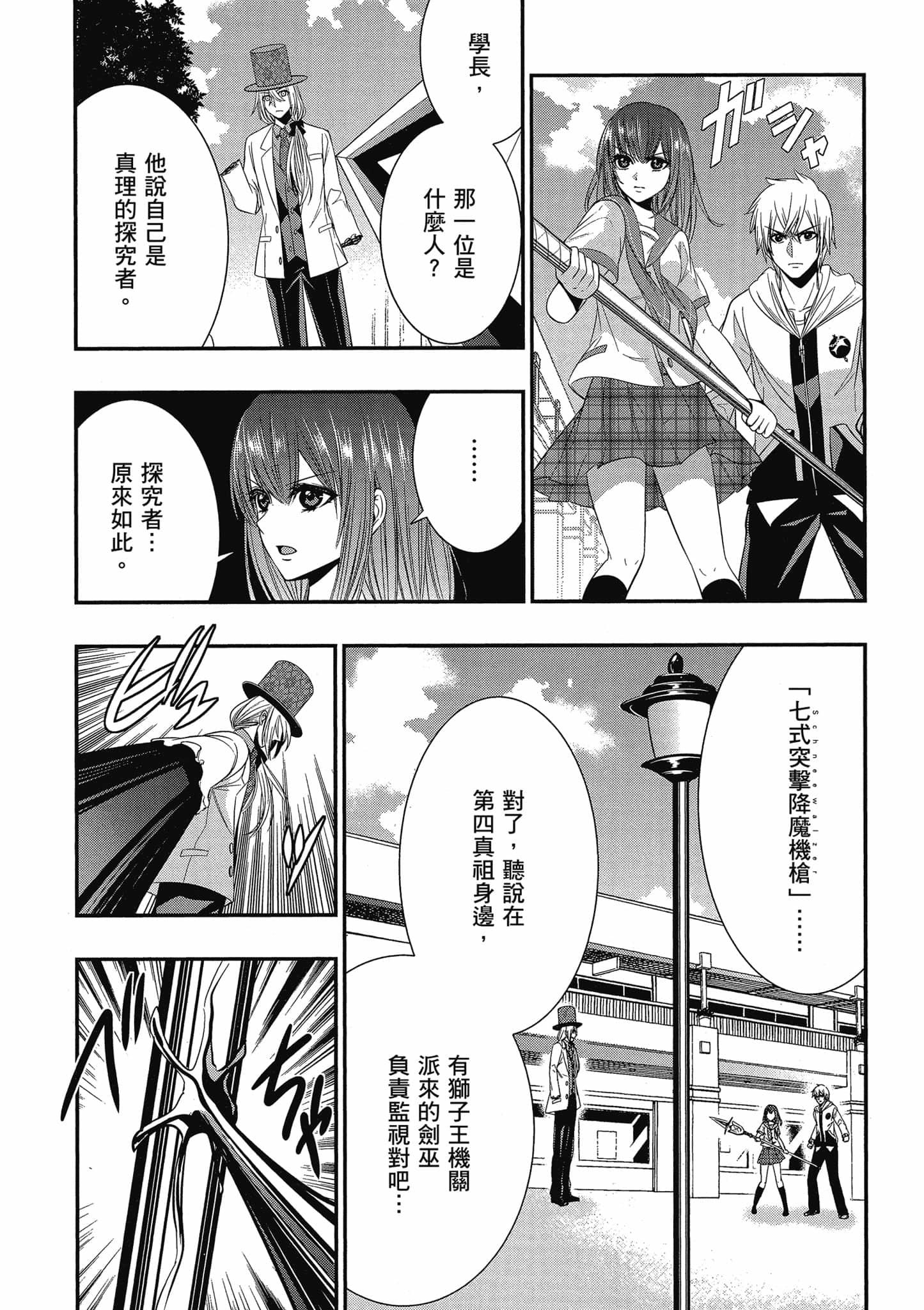 第126页