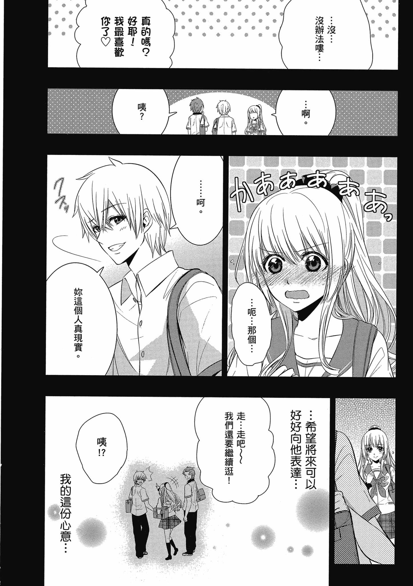 第146页