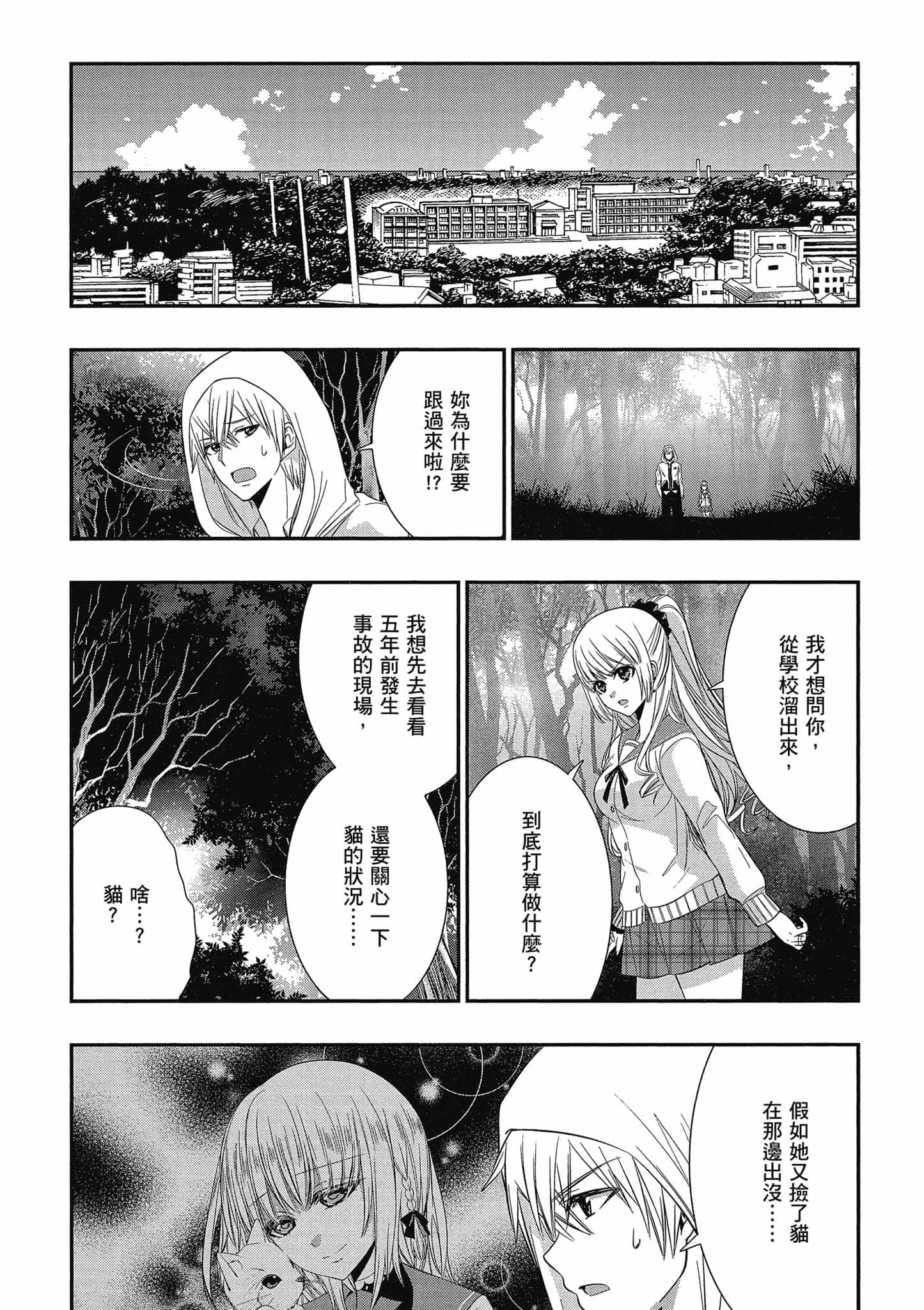 第152页