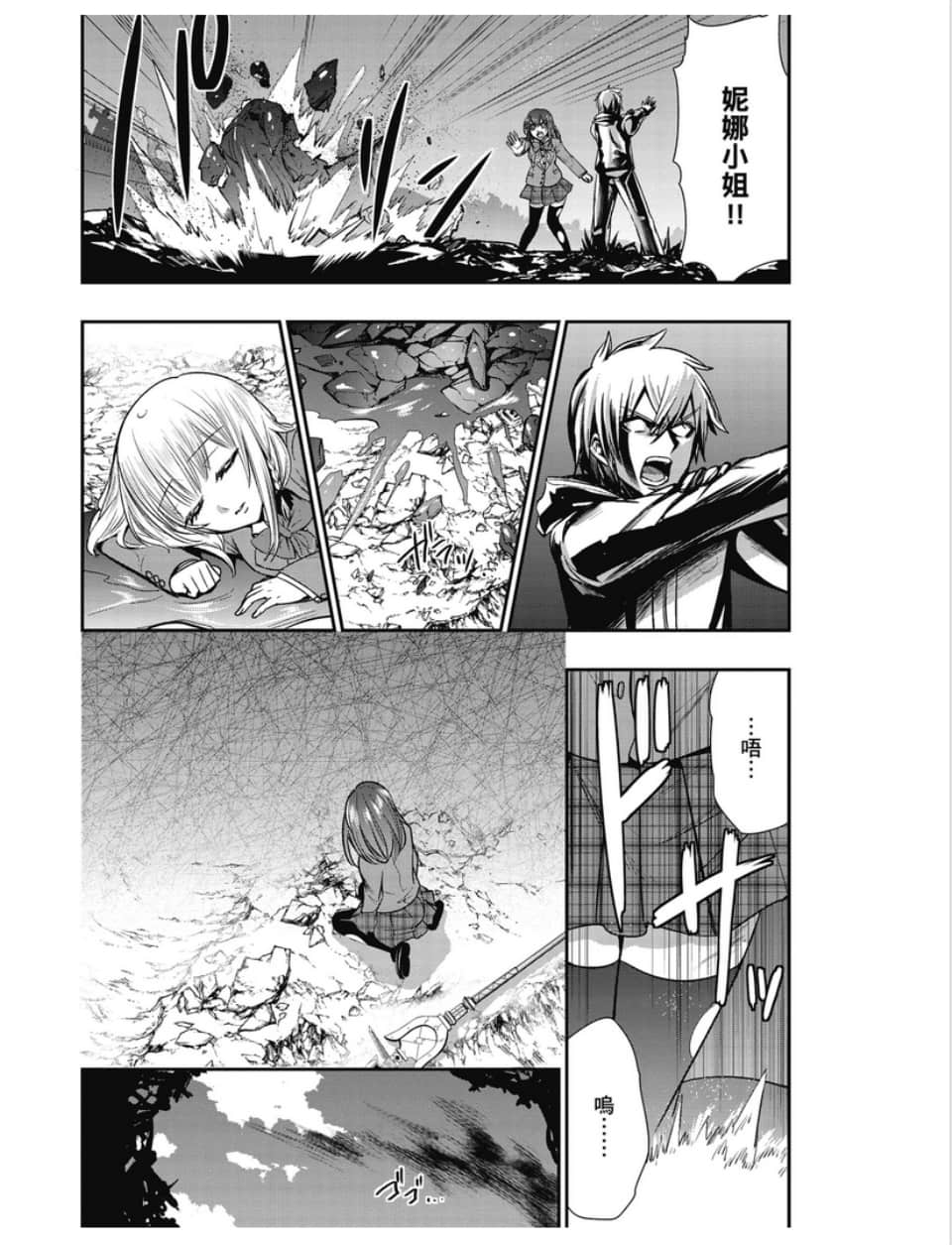 第92页