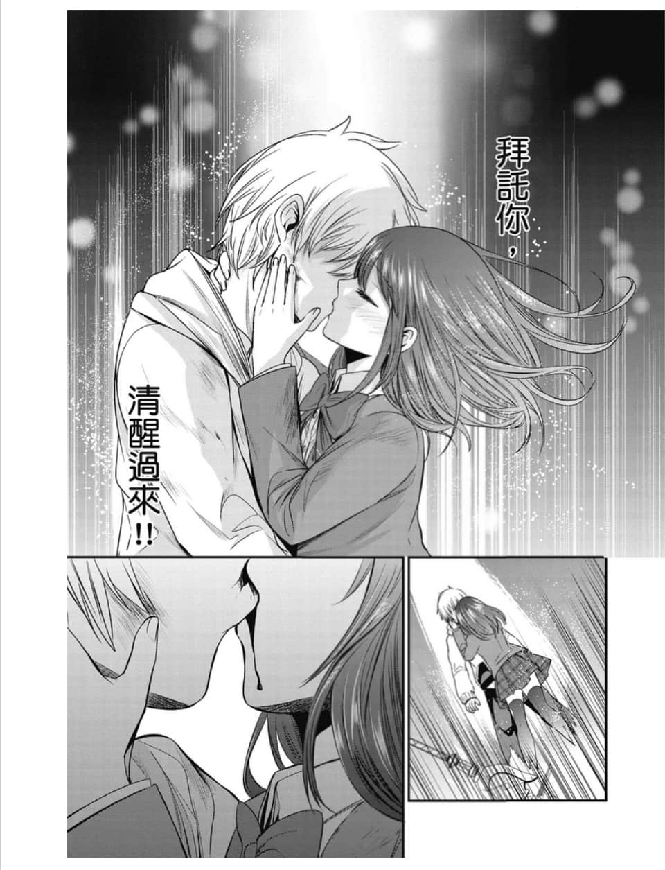 第101页