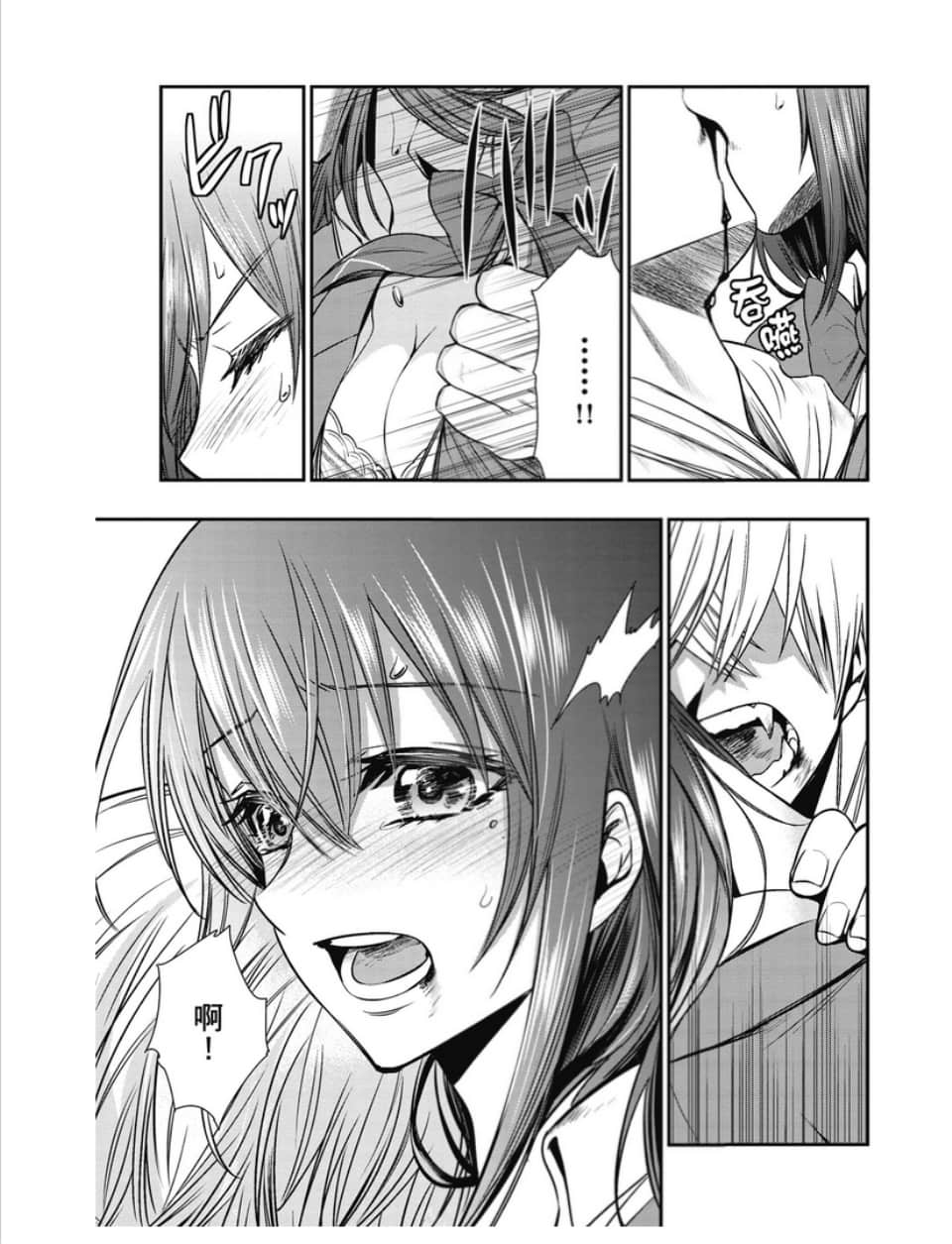 第103页