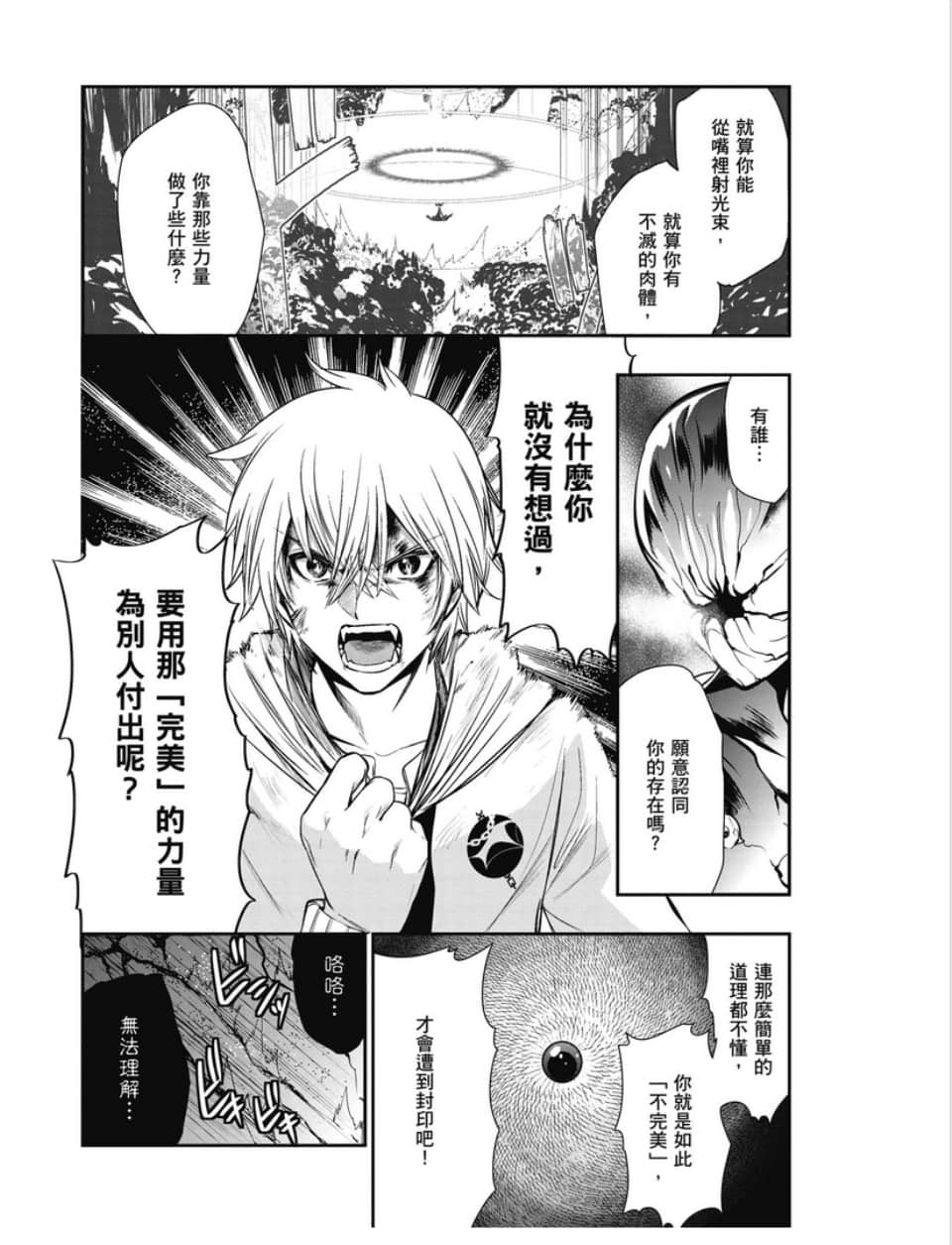 第126页