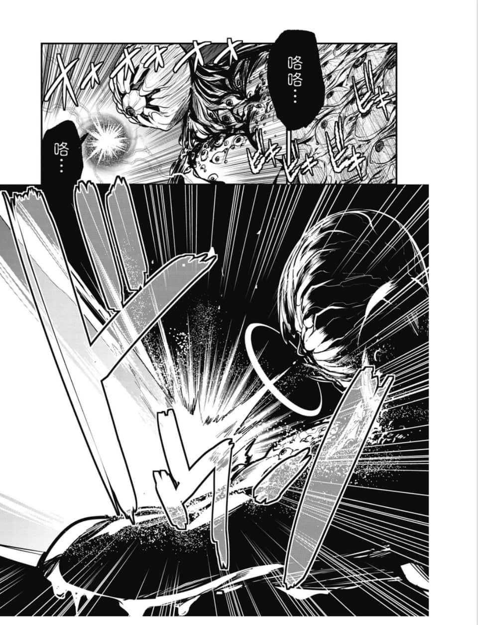 第134页