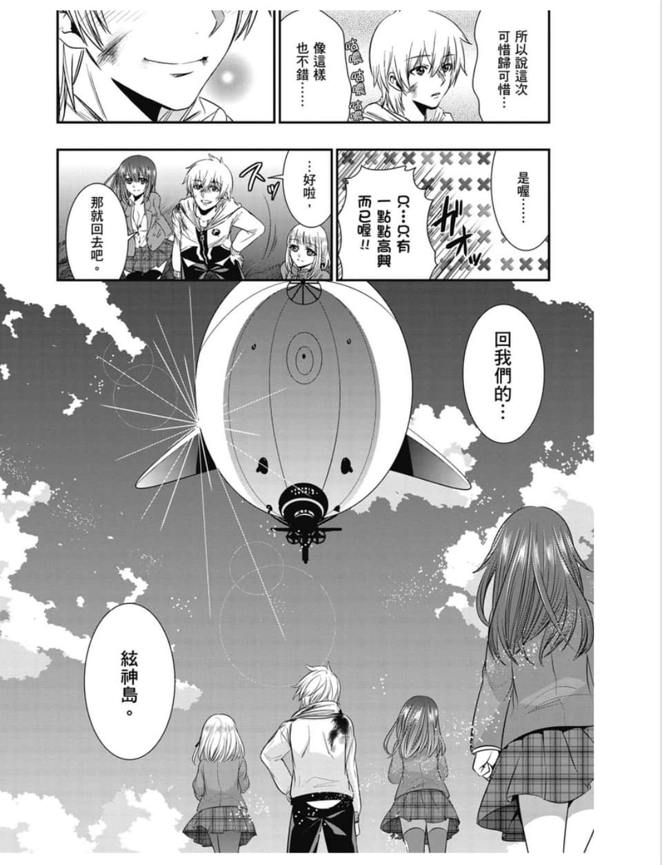 第152页