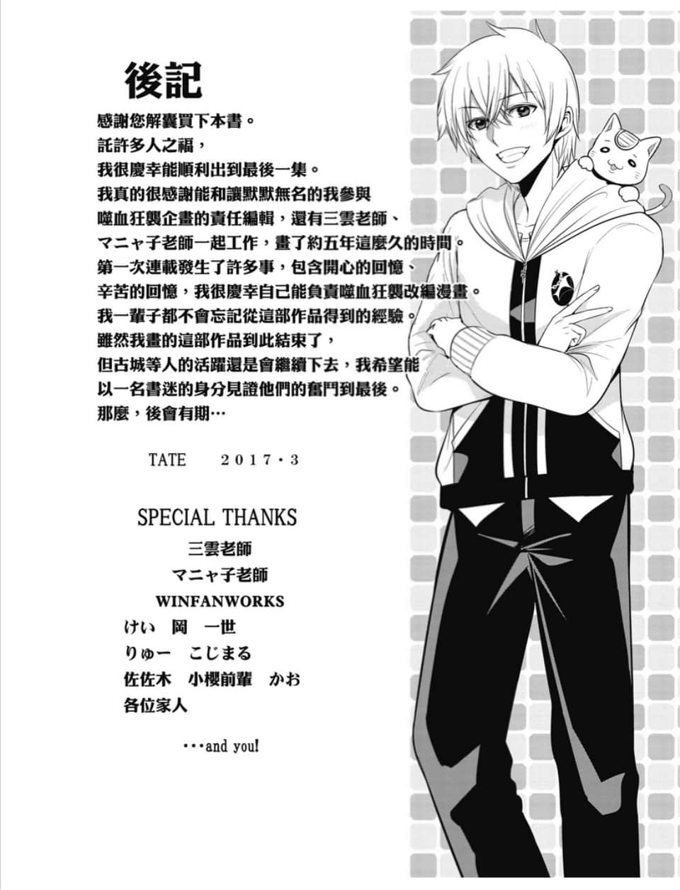 第159页