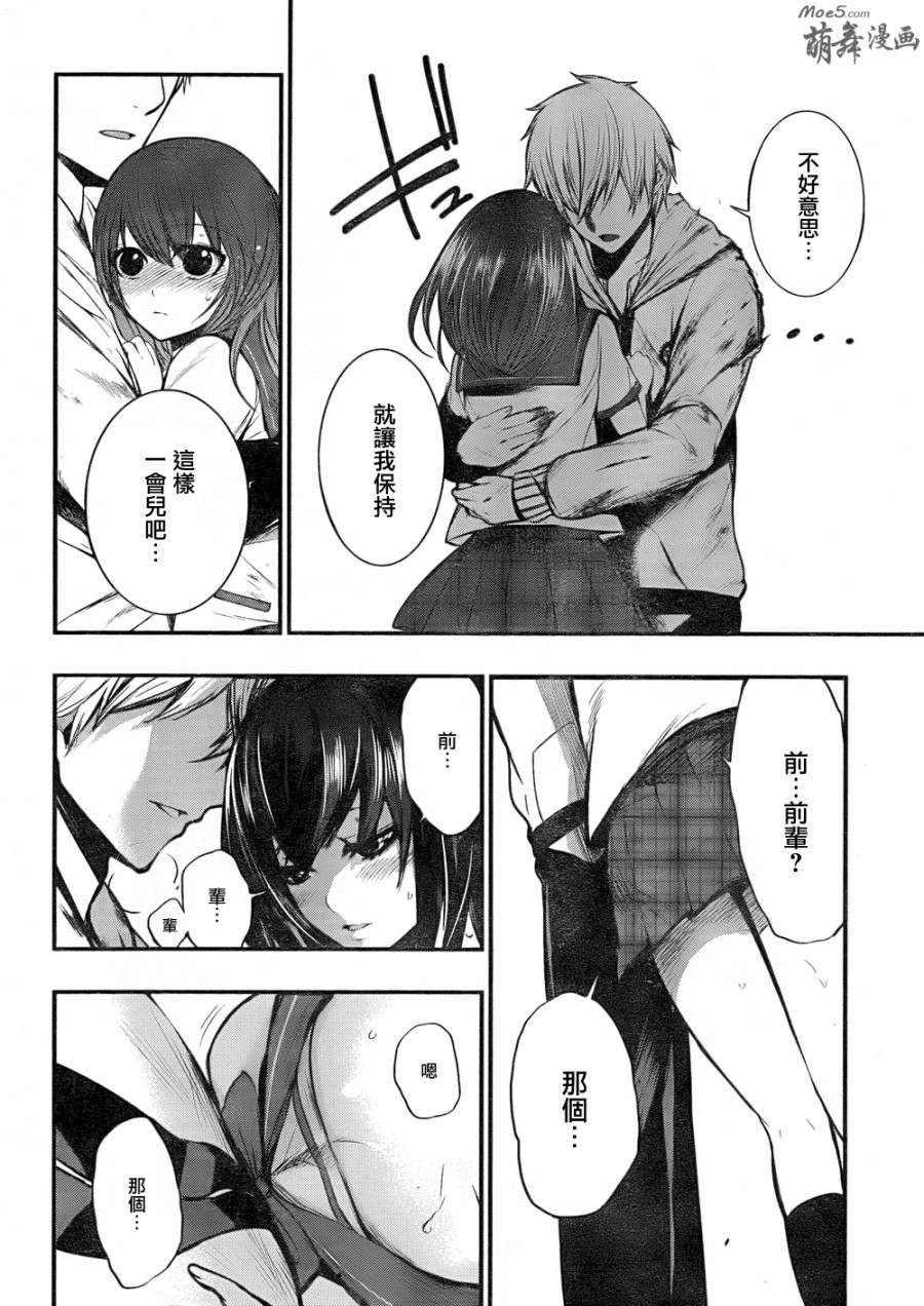 第35页