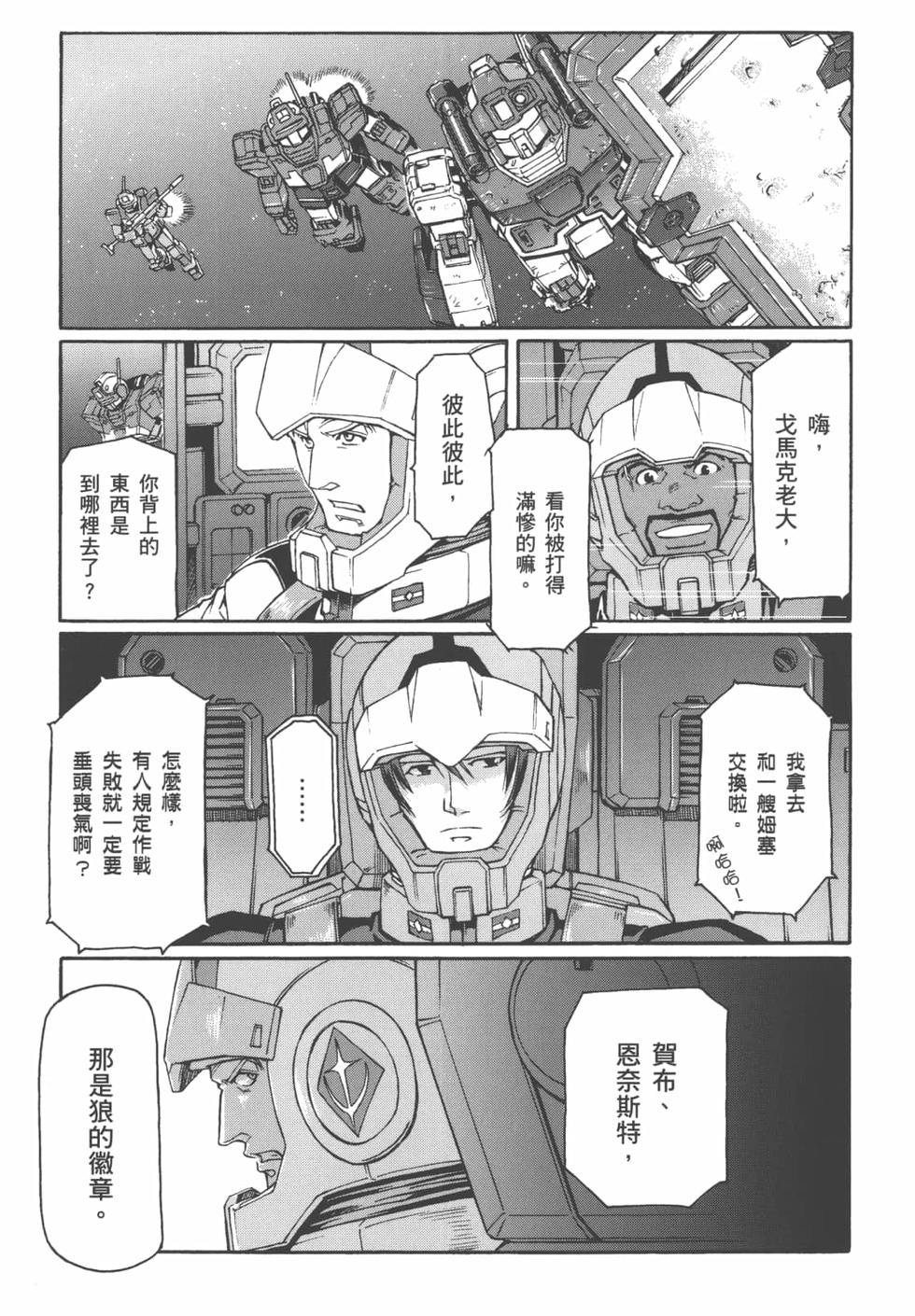 第62页