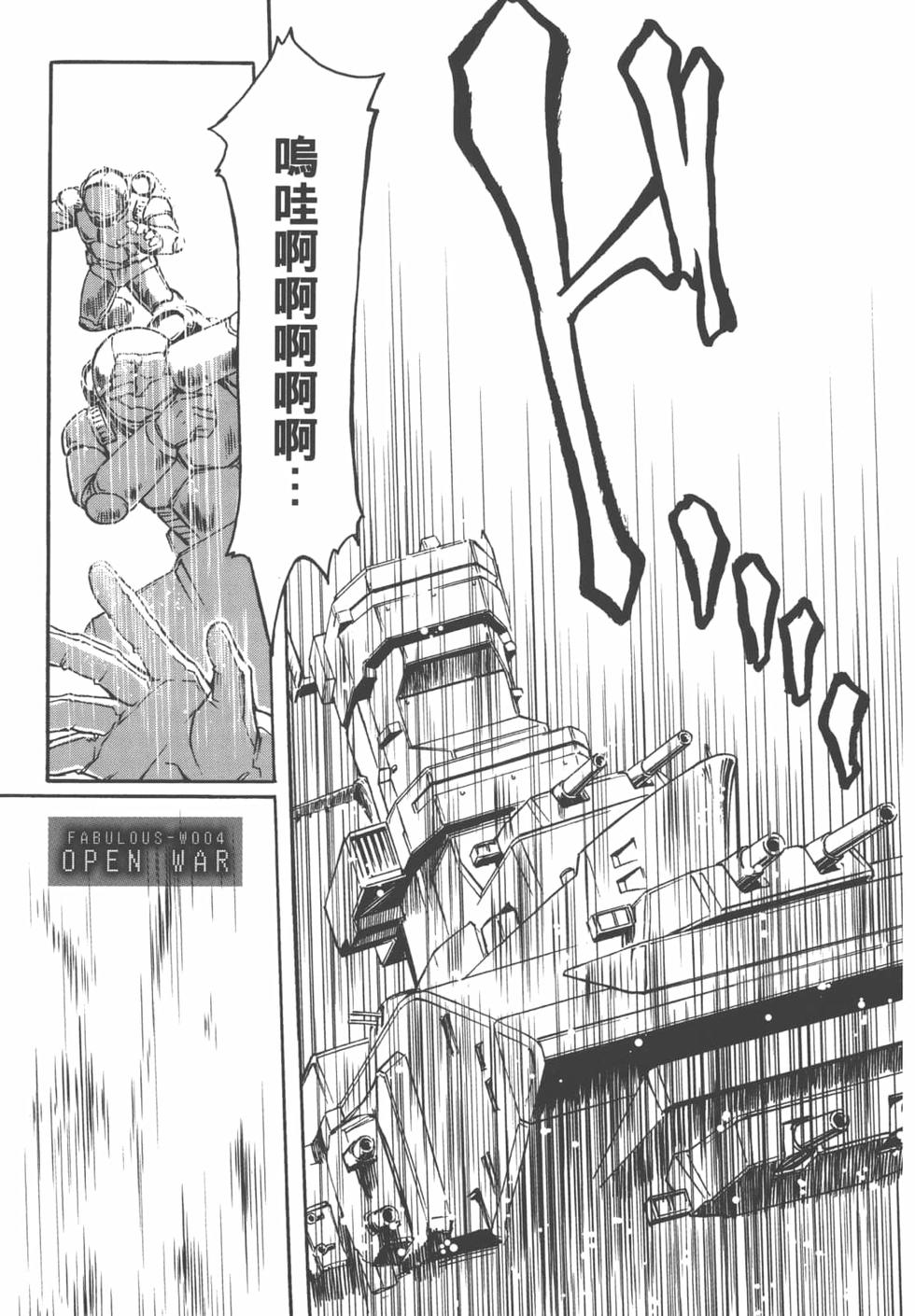 第110页