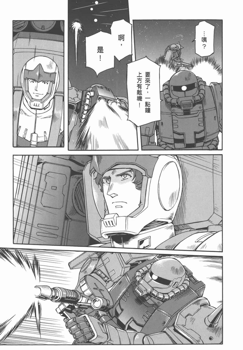 第150页