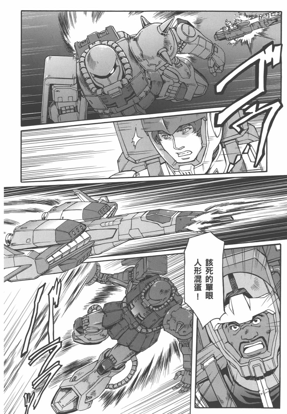 第157页