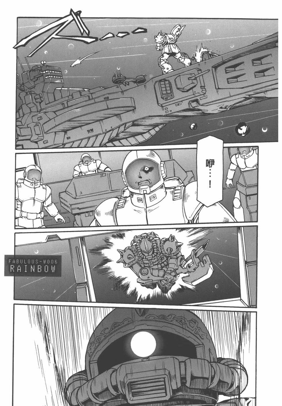 第170页