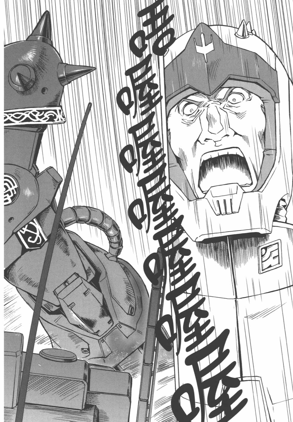 第171页