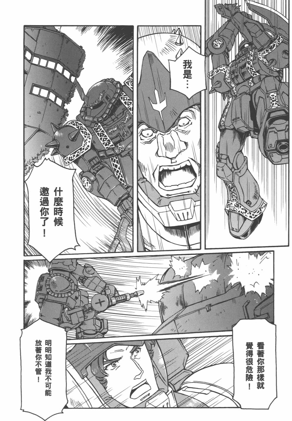 第177页
