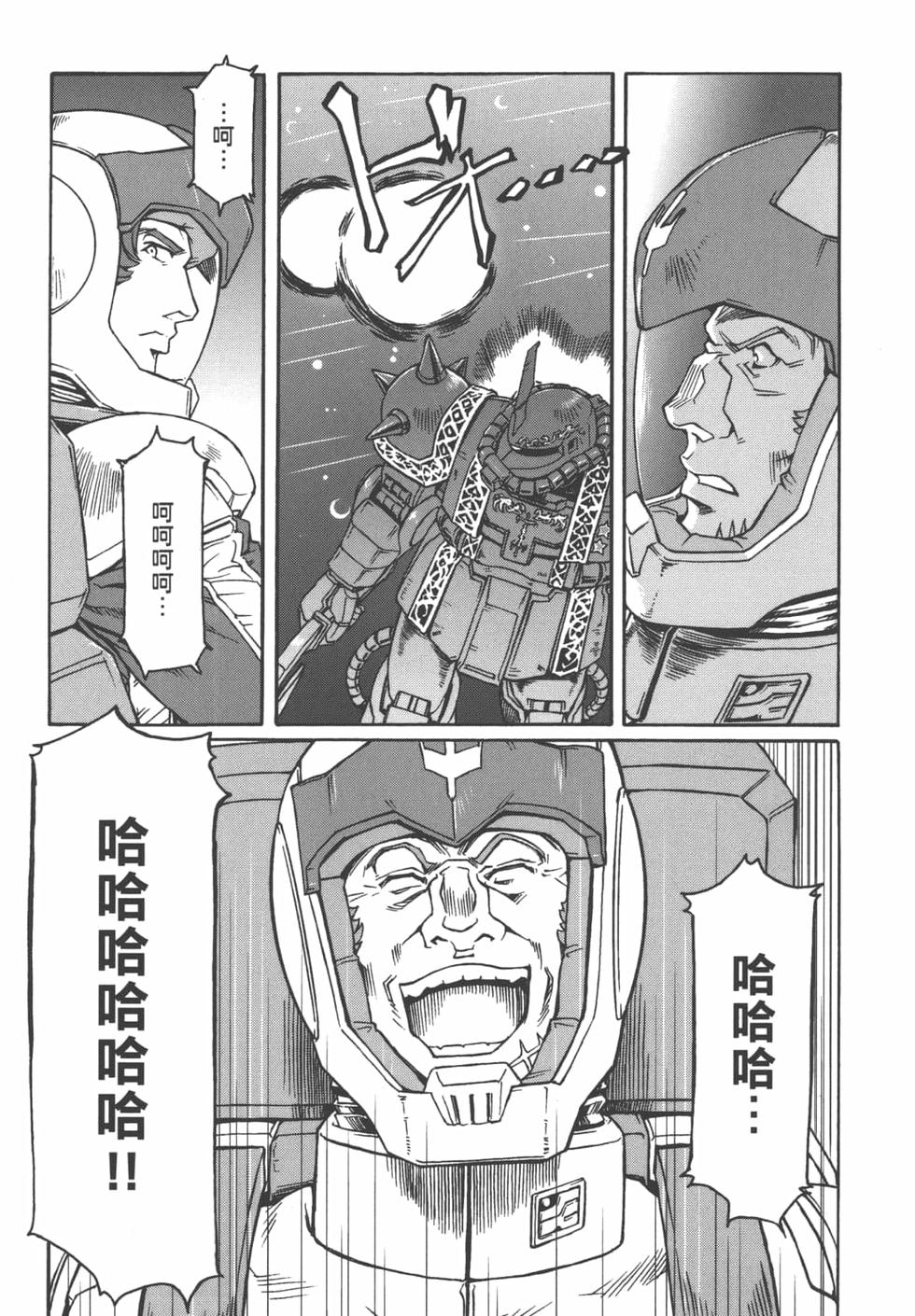 第180页