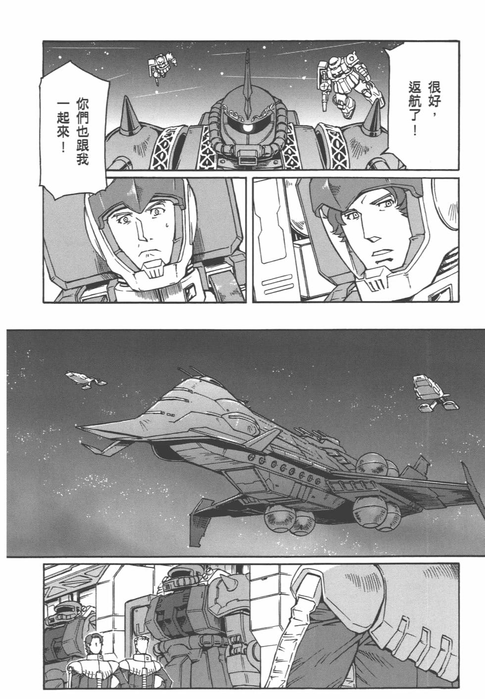 第181页