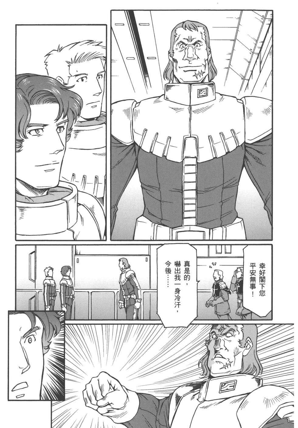 第182页