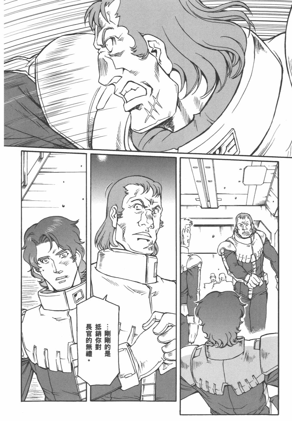 第183页