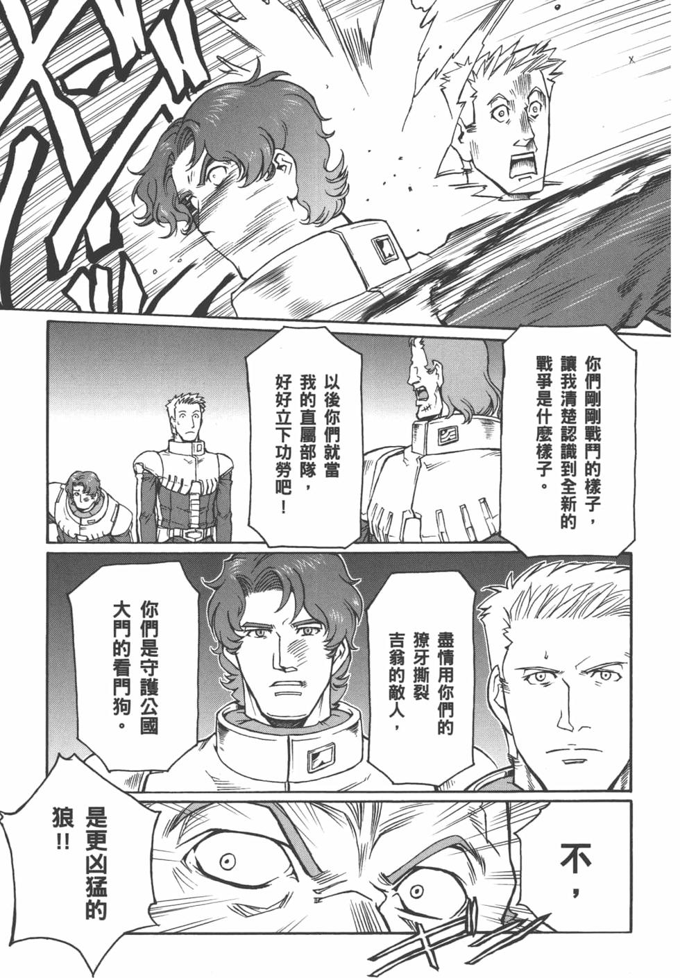 第184页