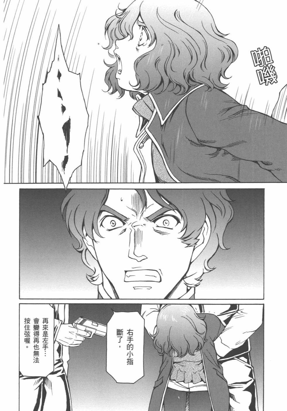 第107页