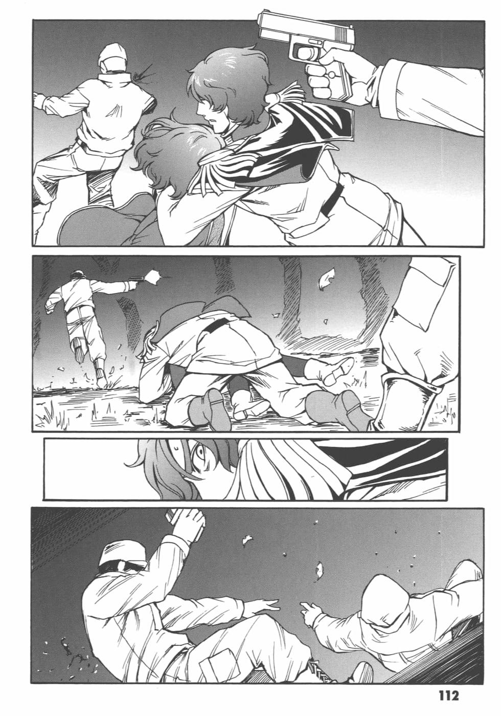 第111页