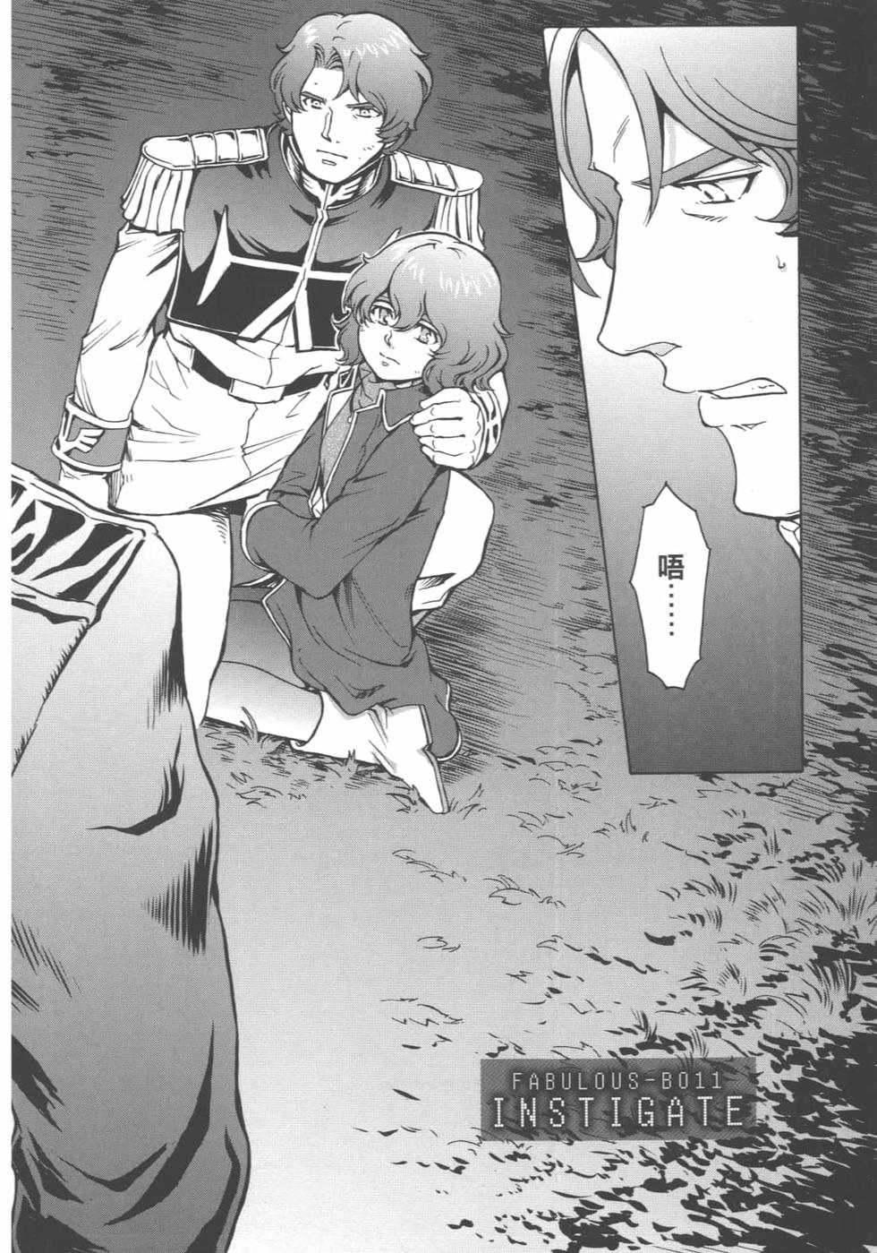 第115页