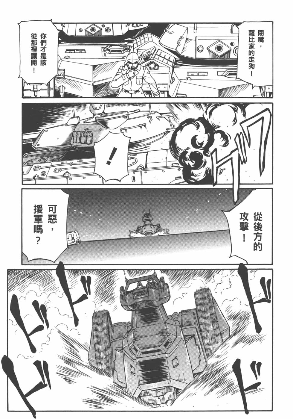 第134页