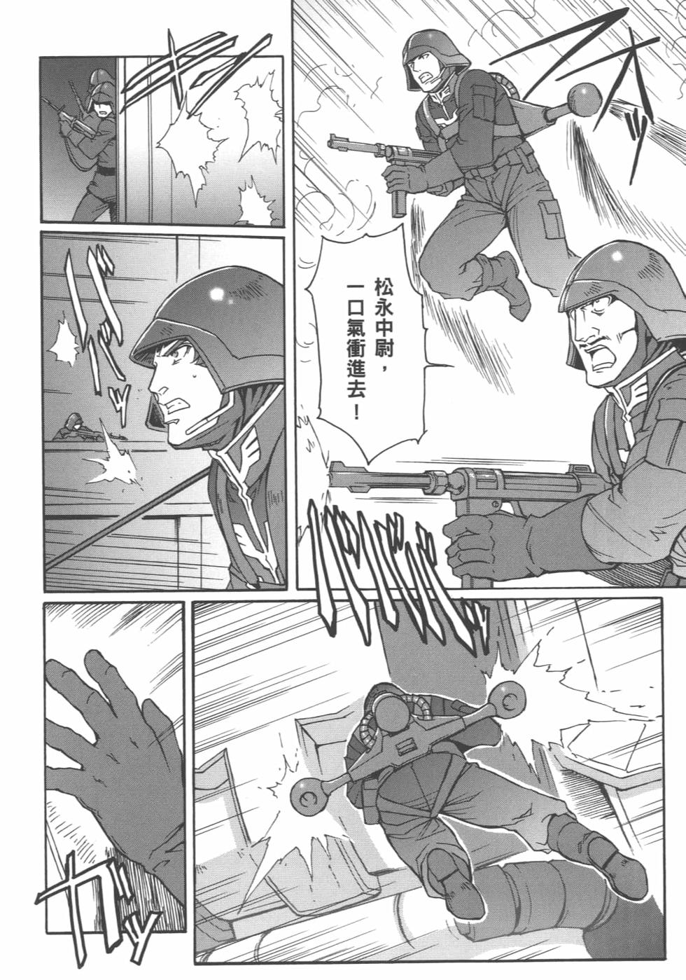 第147页