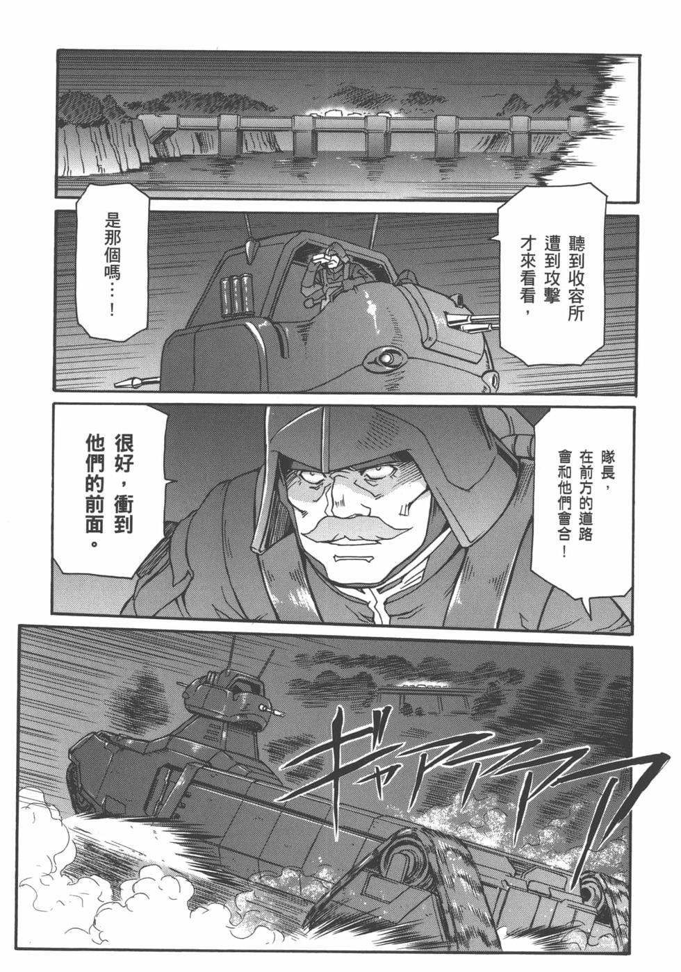 第152页