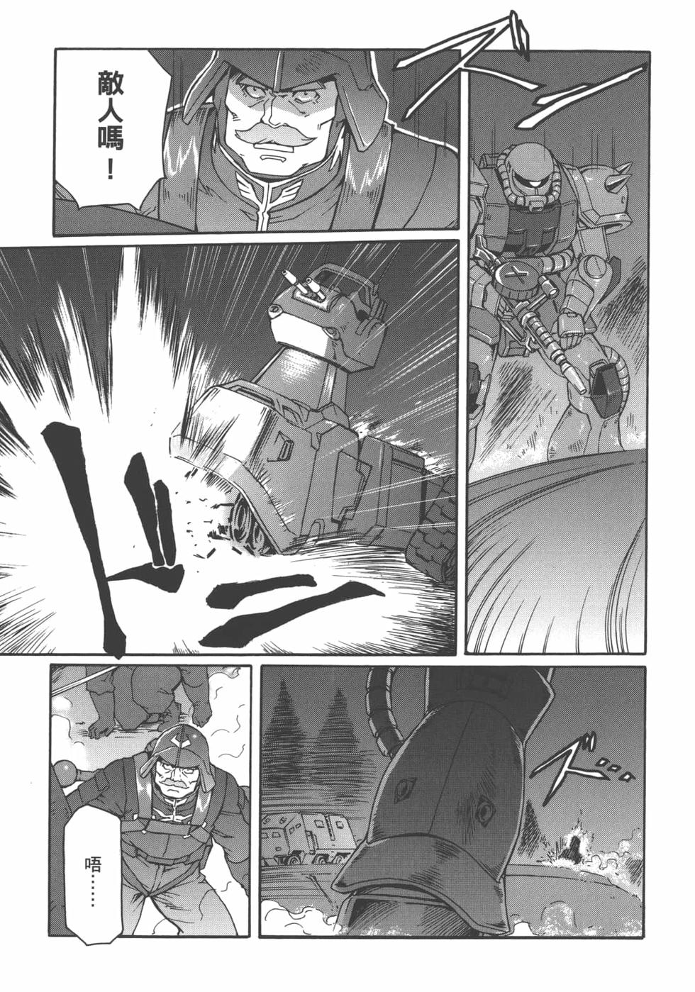 第154页