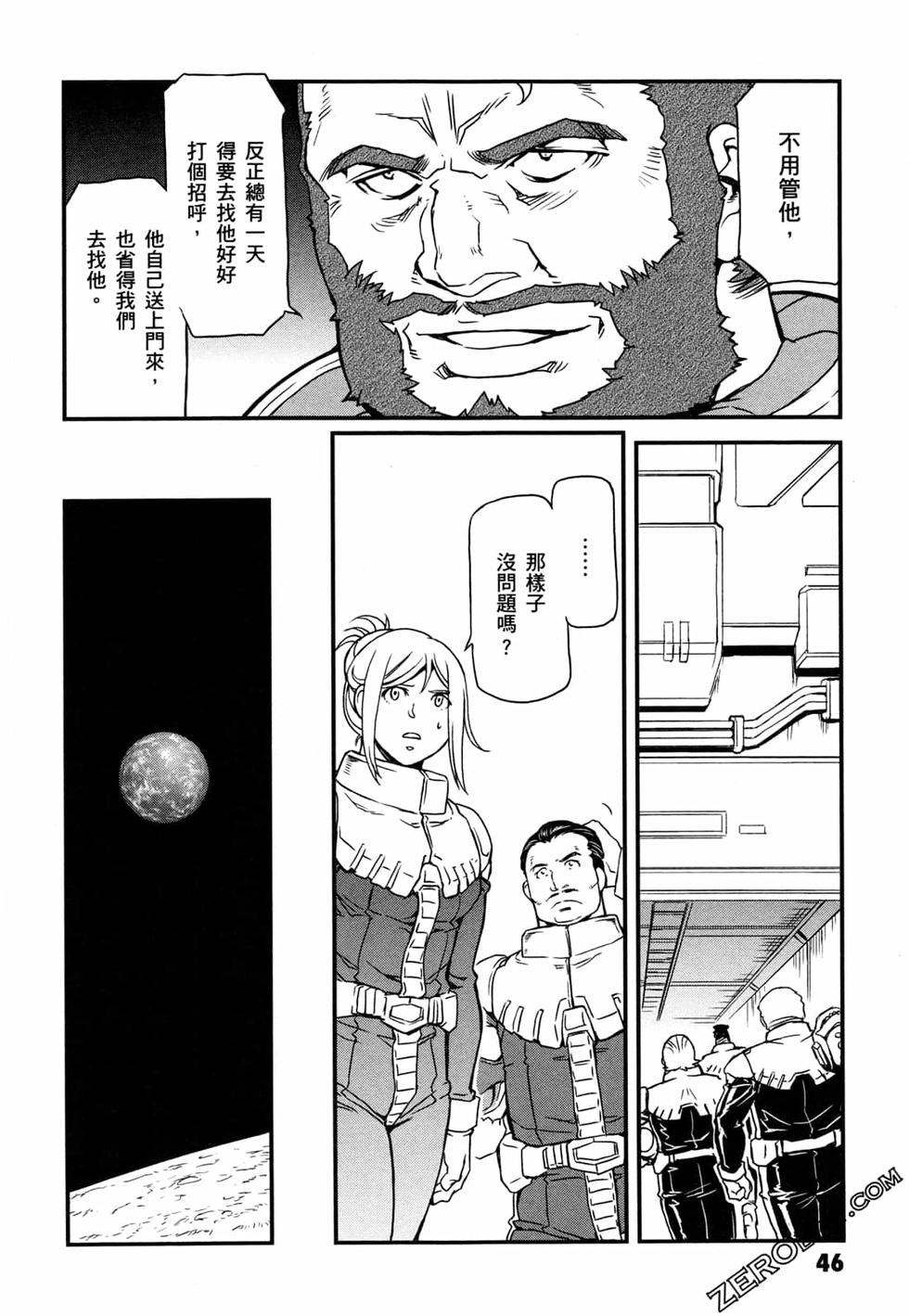 第45页