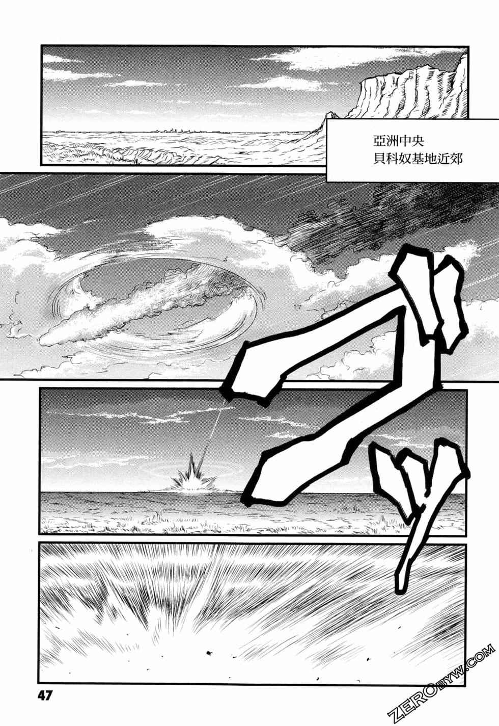 第46页
