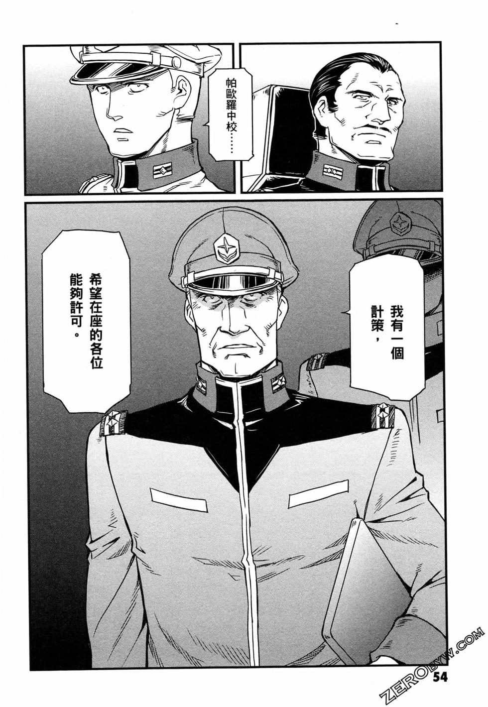 第53页
