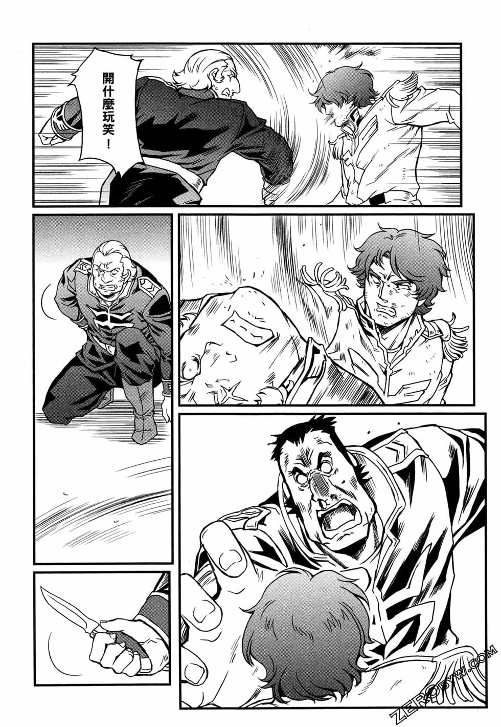 第63页