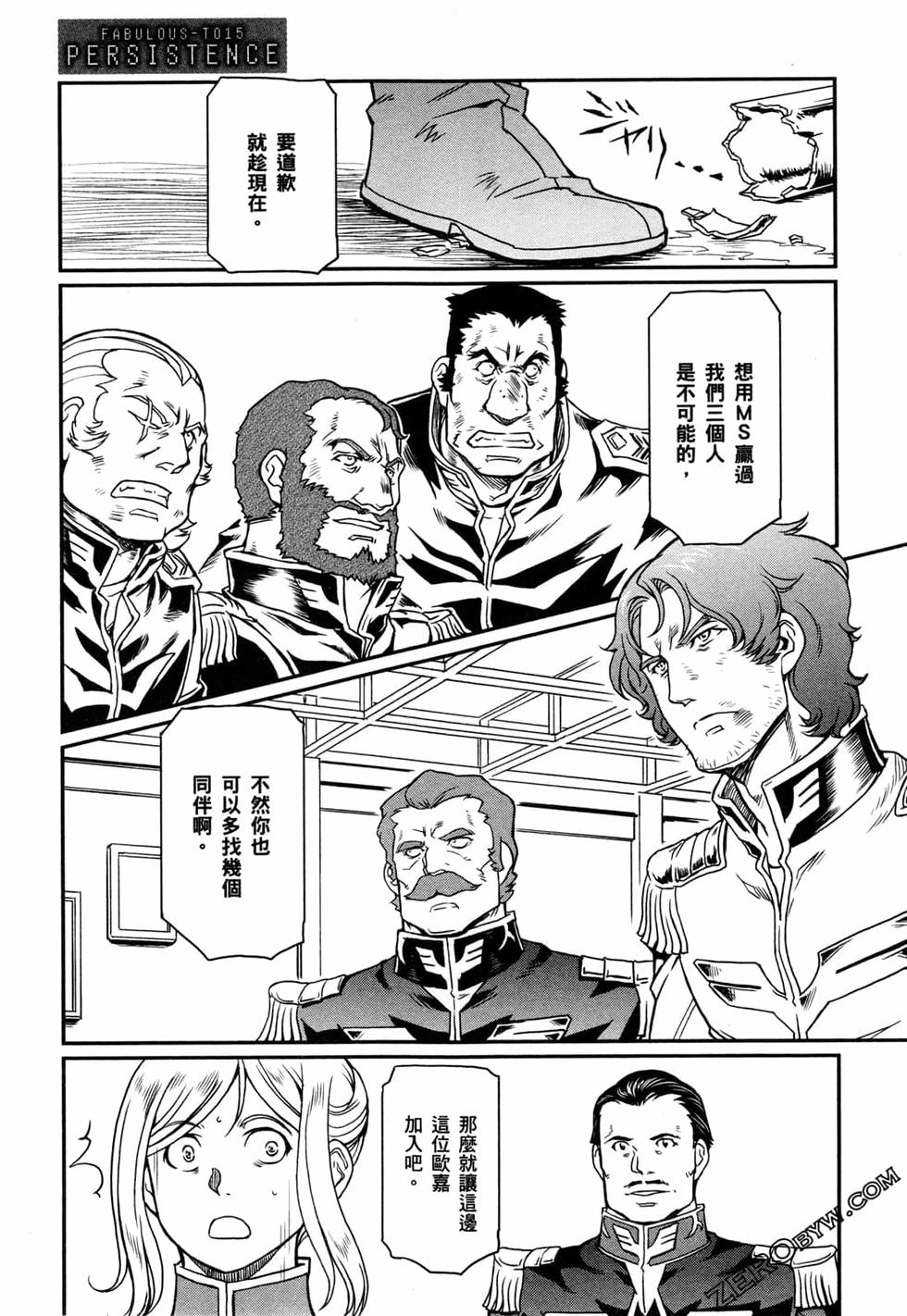 第68页