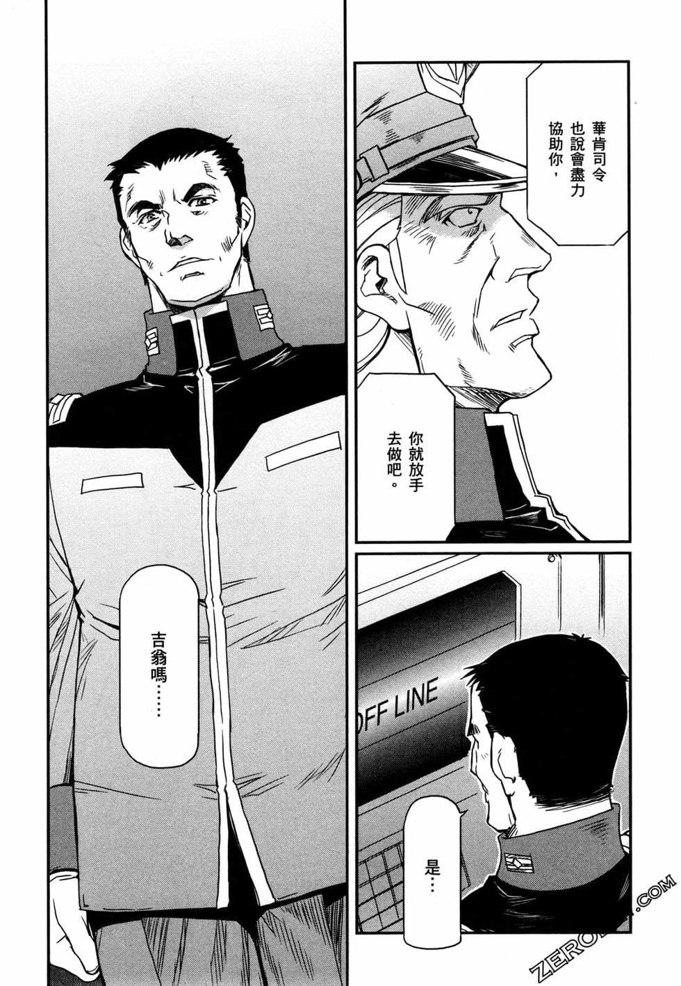 第98页
