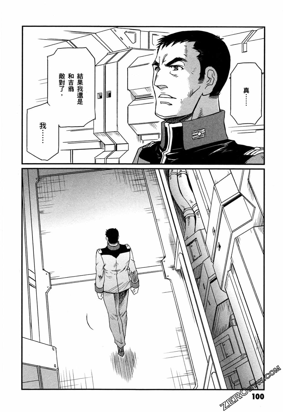 第99页
