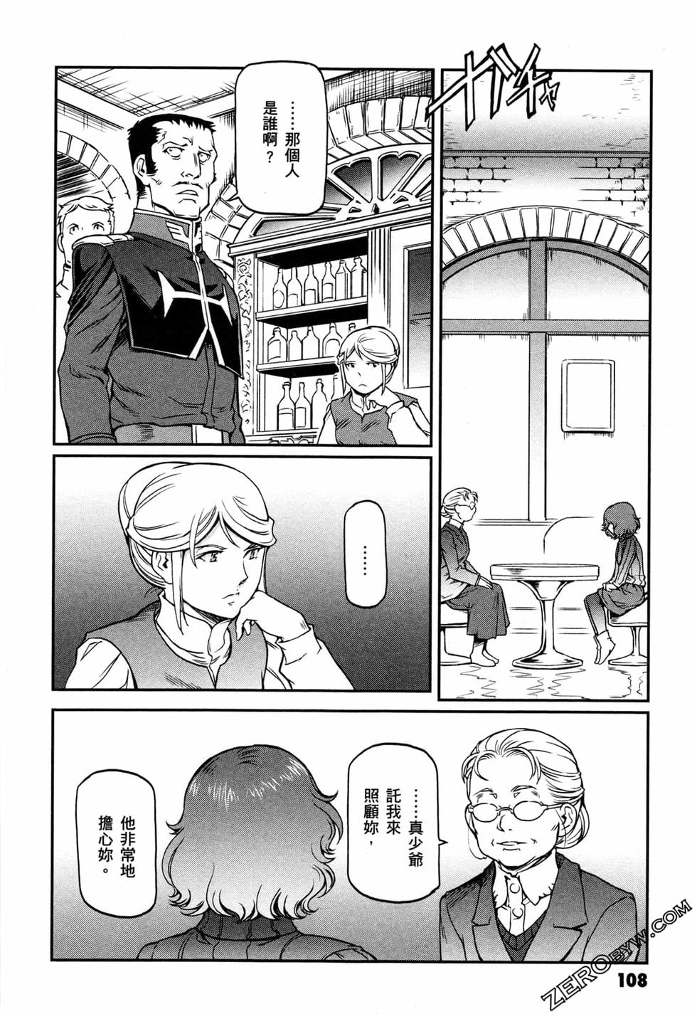 第107页