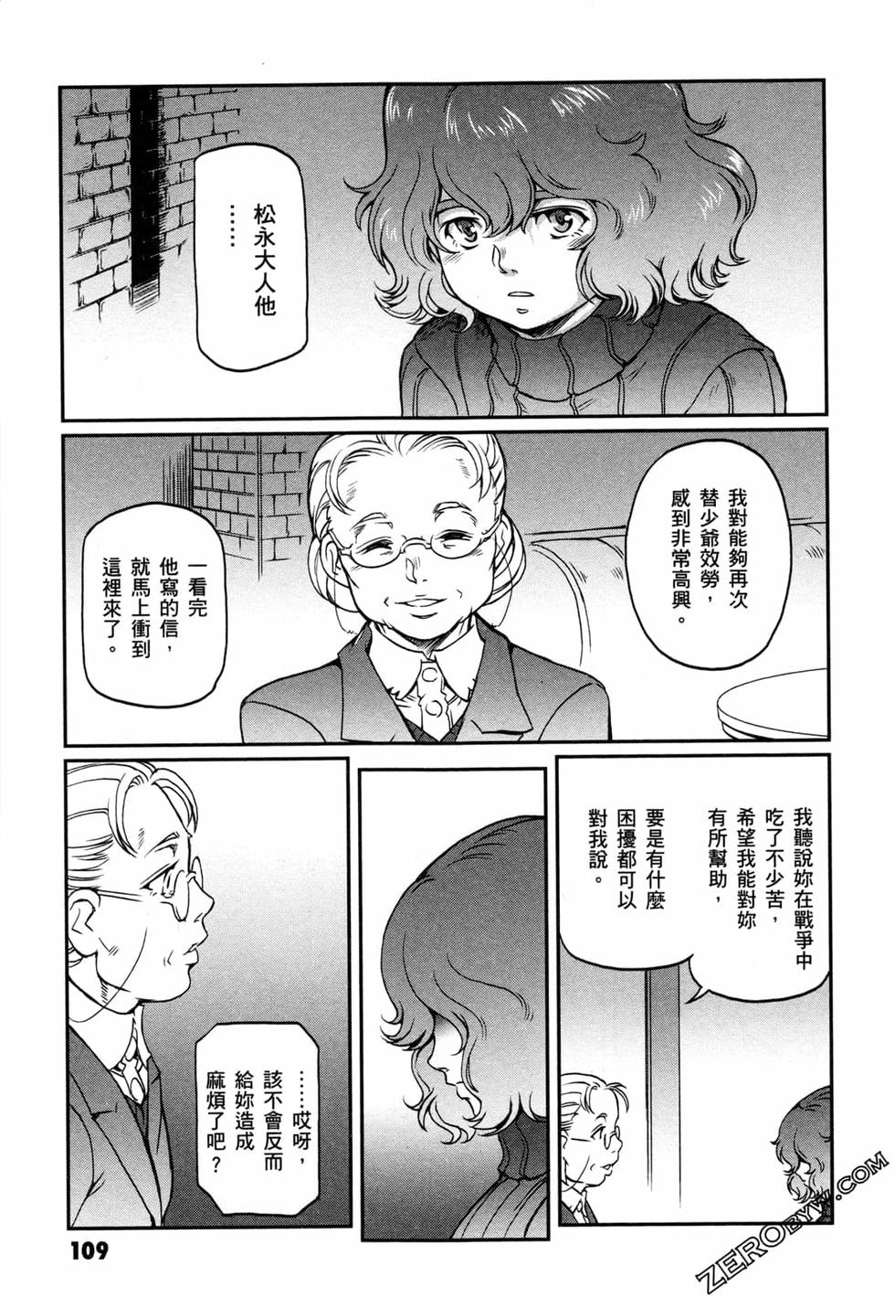 第108页