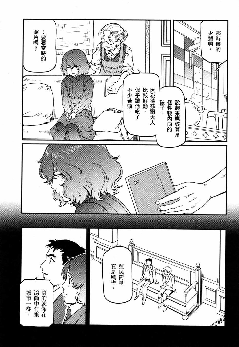 第118页